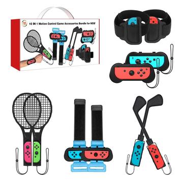 JYS JYS-NS215 10-in-1 Motion Control Grips Holder Golf Clubs Wrist Dance Band Handle Leg Strap Tennis Racket Game Accessories Set per Nintendo Switch