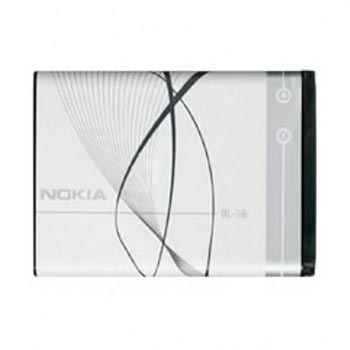 Batteria Nokia BL-5B per 3220, 3230, 5070, 5140, 5140i, 5200, 5300