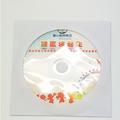 100 pz. Buste per CD/DVD in carta con finestra trasparente - 12x12cm - Bianco