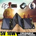 Caricatore solare USB pieghevole da 10W / Power Bank con 4 pannelli - Mimetico