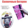 Caricabatterie portatile a pannelli solari a 4 pannelli da 20W per il campeggio - Mimetico rosa