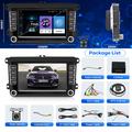 Autoradio Android 13 con Android Auto wireless - 7", 32 GB (Confezione aperta - Condizione soddisfacente)