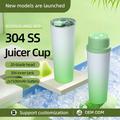BDL-009 Estrattore di succo / frullatore portatile senza fili 2 in 1 - 650ml - Verde sfumato
