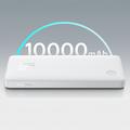 Power Bank Baseus Airpow Lite da 10000mAh con cavo USB-C - 15W - Bianco