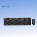 Set composto da tastiera con cavo USB Bosston D5200 e mouse ergonomico da 1000 DPI - Nero