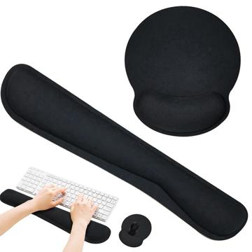 Tappetino Ergonomico per Tastiera e Mouse - Nero