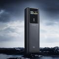 Power Bank Cuktech da 10000mAh con display TFT - 150W