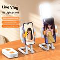 Cyke D2 Pro Supporto per telefono con luce di riempimento RGB per il vlogging