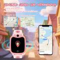 DH10 Kids GPS/4G Smart Watch with SOS (Open-Box Satisfactory) - Pink