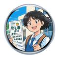 E87 Distintivo intelligente per cosplay con touchscreen - Blu