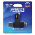 Chiavetta USB 2-in-1 EAGET CF33 USB 3.2 Tipo A/USB-C – 128 GB - Nera