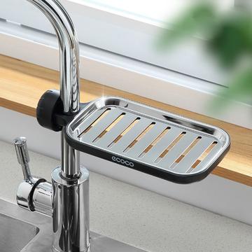 Ecoco Mensola in acciaio inox per lavabo