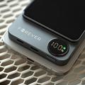 Forever MATB-200 Power Bank MagSafe da 5000mAh - Nero