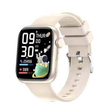 Smartwatch Forever iGo 3 JW-500 per adolescenti - Avorio