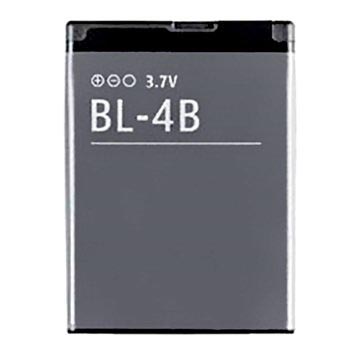 Batteria Nokia BL-4B per 2630, 2660, 2760, 5000, 6111, 7370, 7373