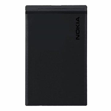 Batteria Nokia BL-4C per 6136, 6170, 6260, 6300, 6300i, 6301, 7200