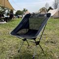 HS-334 Sedia da campeggio da esterno Moon Chair - Nero / Grigio