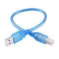 Cavo USB ad alta velocità per stampante 2.0 - USB-A maschio / USB-B maschio - 1.8m - Blu
