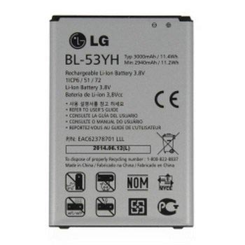 Batteria BL-53YH per LG G3