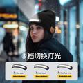 Cappello a cuffia LED M1-BTD3 con altoparlanti Bluetooth - Luce bianca - Nero