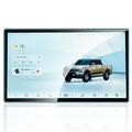MG ES5 2025 10.25" Protezione per schermo in vetro temperato per navigatore - 9H - Trasparente
