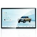 MG ES5 2025 12.3" Protezione per schermo in vetro temperato per navigatore - 9H - Trasparente