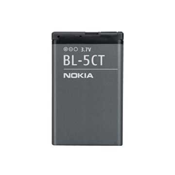 Batteria Nokia BL-5CT - 1020mAh (Bulk)