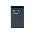 Batteria Nokia BL-4U per 3120 classic, 8800 Arte, 8800 Sapphire Arte