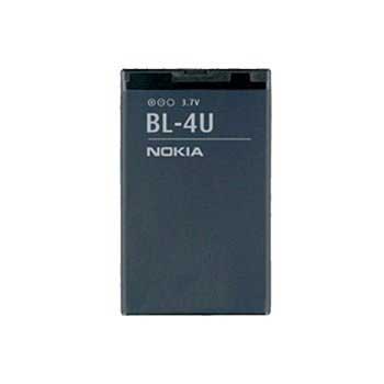 Batteria Nokia BL-4U per 3120 classic, 8800 Arte, 8800 Sapphire Arte