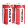 Pile Panasonic R20/D allo zinco-carbone - 2 pz. - In blocco