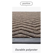 Premium Rubber Doormat 60x120cm - Non-slip (Open Box - Excellent) - Beige / Brown