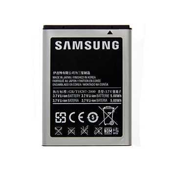 Batteria EB494358VU Samsung per S5660 Galaxy Gio, S5830 Galaxy Ace