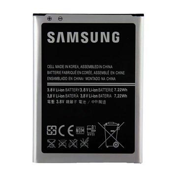 Batteria EB-B500BEBEC per Samsung Galaxy S4 mini I9190