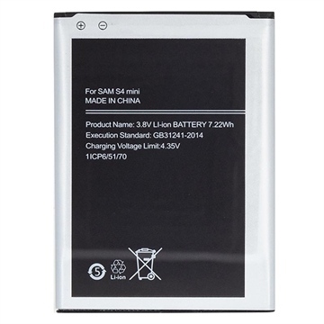 Batteria Samsung Galaxy S4 mini I9190 EB-B500BEBEC (Confezione aperta - Condizone ottimo)