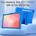 Samsung Galaxy Tab S11 Custodia in silicone con Kickstand - Blu