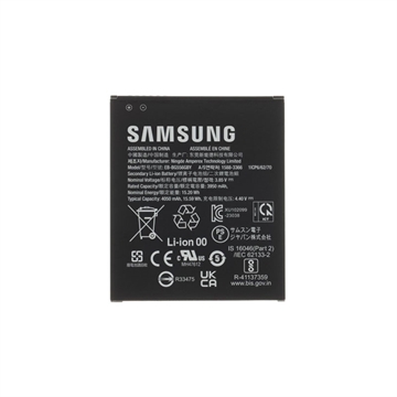 Batteria EB-BG556GBY per Samsung Galaxy XCover7 - 4050mAh