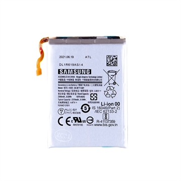 Batteria EB-BF711ABY per Samsung Galaxy Z Flip3 5G - 2370mAh