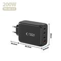 Caricatore da muro Tech-Protect NC200W-GAN a 4 porte - 200W