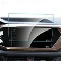Volkswagen Teramont X, Skoda Octavia 2021-2024 Protezione per schermo in vetro temperato per navigatore - 9H - Trasparente