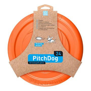 Waudog PitchDog Frisbee per cani - 24cm