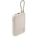 Xiaomi 10000mAh Banca di alimentazione con cavo USB-C integrato 22.5W - Beige