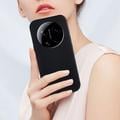 Custodia in TPU antiscivolo per Xiaomi 17 Ultra - Nera