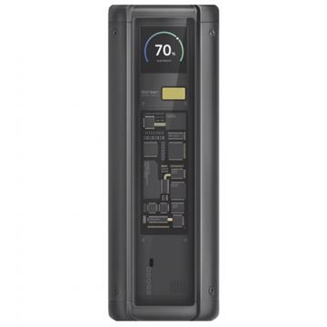 Xiaomi 212W HyperCharge Power Bank 25000mAh BHR9970GL - Grigio
