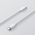 Cavo USB-C / USB-C intrecciato Xiaomi 3A - 1m, 60W - Bianco