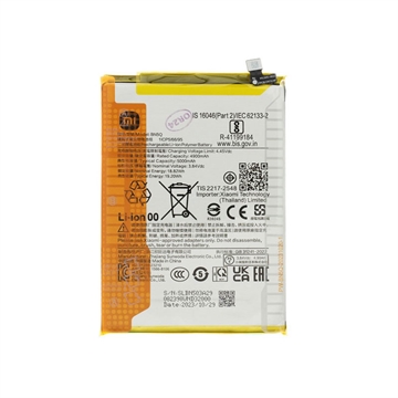 Batteria BN5Q per Xiaomi Redmi 13C 5G, Poco C65 - 5000mAh