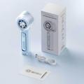 Ventilatore portatile Y72 con nebulizzazione rinfrescante e display intelligente - 3000mAh - Blu