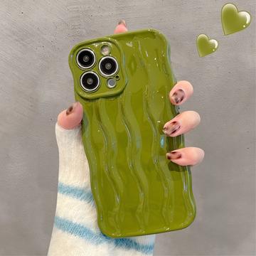 Custodia 3D Linear Wavy per iPhone 13 Pro - Verde