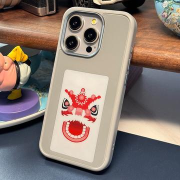 Custodia DIY E-InkCase NFC per iPhone 14 Pro Max - Grigio