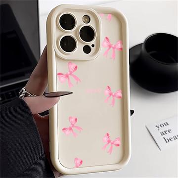Custodia elegante in TPU antiurto per iPhone 15 Pro Max con bordi rialzati - Bianca / Arco