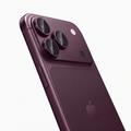 Obiettivo della fotocamera iPhone 18 Pro/18 Pro Max Tech-Protect Camring Fit+ - Borgogna